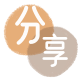 怀化信用卡💳24小时在线接单商家秒回款服务平台